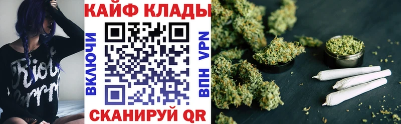 Названия наркотиков Нефтегорск Вейп ТГК Alpha-PVP Мефедрон Канабис