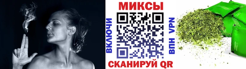 БУТИРАТ 1.4BDO  Нефтегорск 