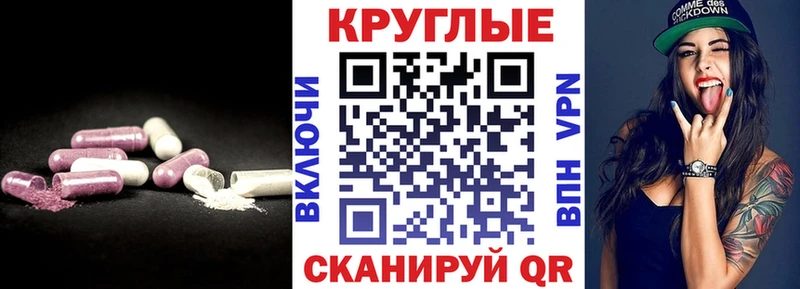 ЭКСТАЗИ louis Vuitton  где купить наркоту  Нефтегорск 