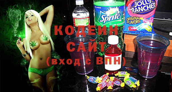 ECSTASY Медногорск