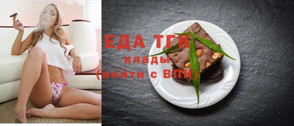 наркотики Балахна