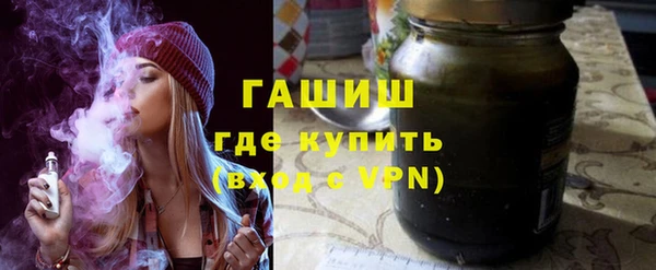 метадон Медвежьегорск