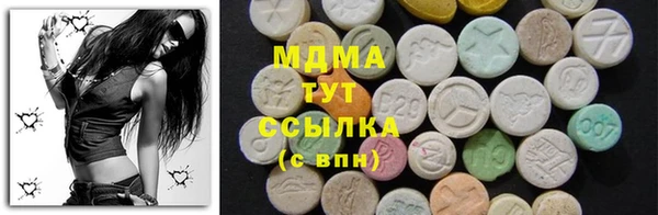 ECSTASY Баксан