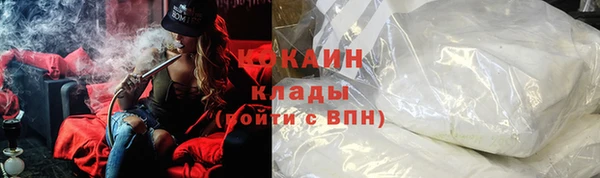 метадон Медвежьегорск