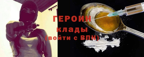 метадон Медвежьегорск