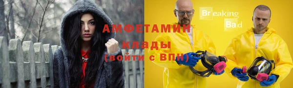 хмурый Майский