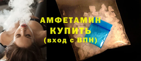 метадон Медвежьегорск