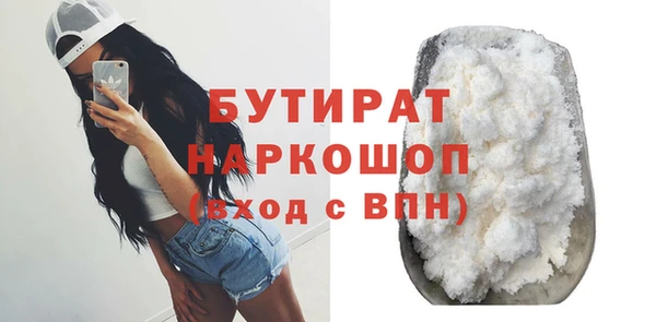 метадон Медвежьегорск