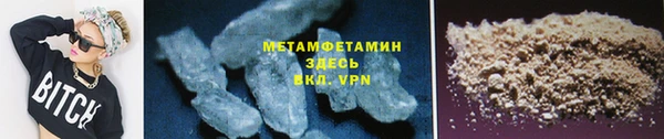 ECSTASY Медногорск