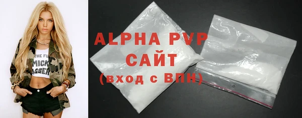 ECSTASY Балабаново