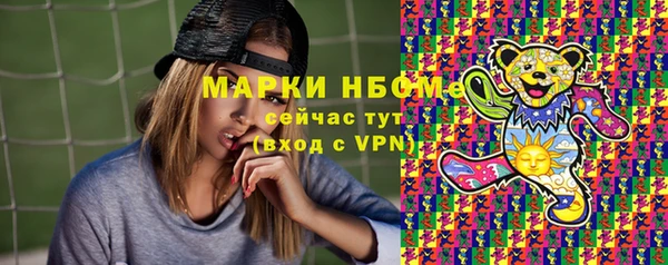 винт Магадан