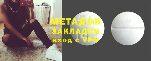 хмурый Майский