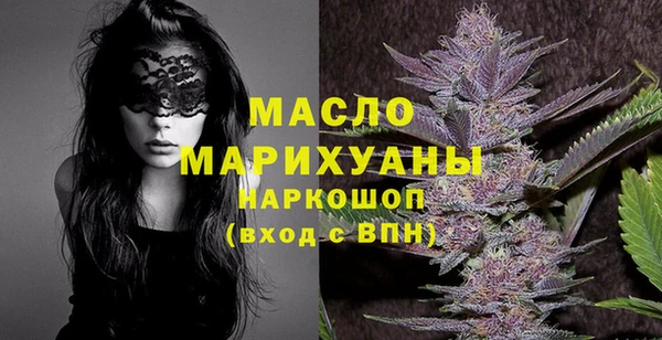 винт Магадан