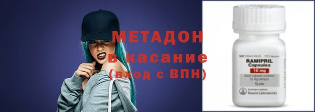 spice Мегион