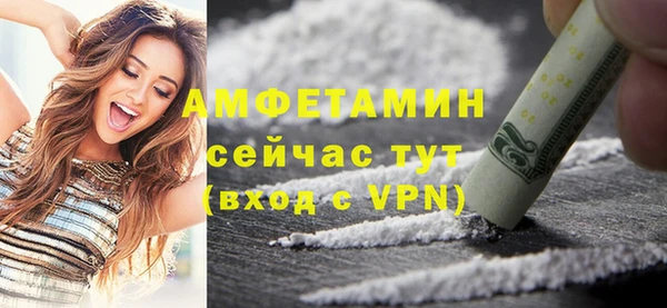 хмурый Майский