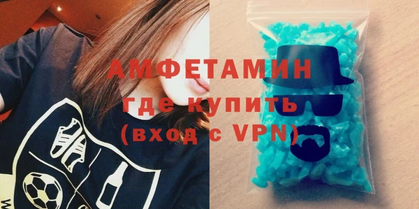 винт Магадан