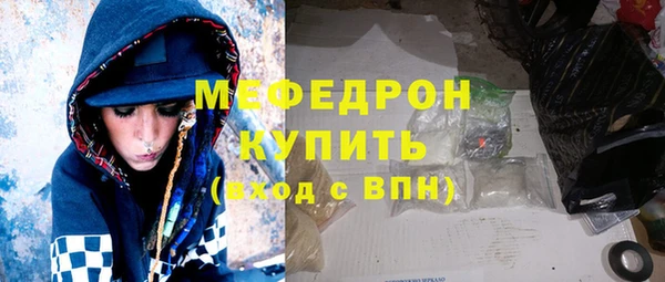 винт Магадан