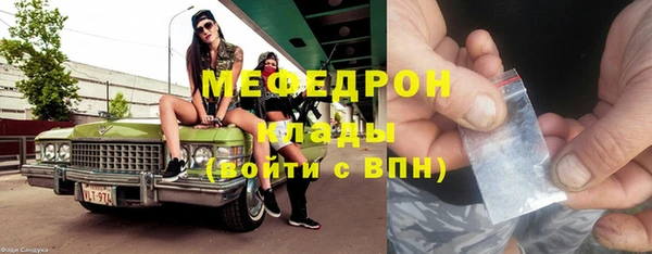хмурый Майский