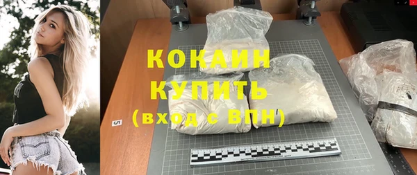 метадон Медвежьегорск