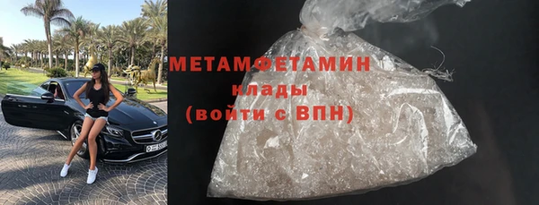 винт Магадан
