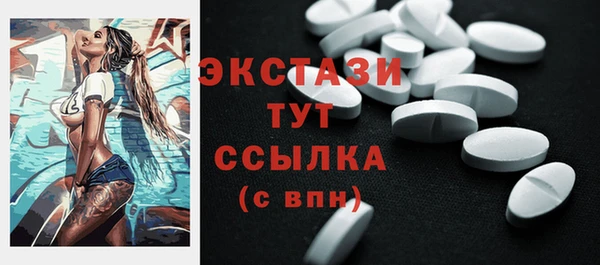 винт Магадан