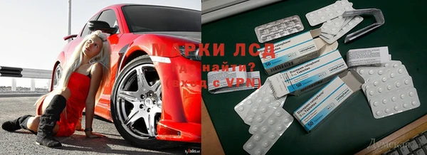 метадон Медвежьегорск