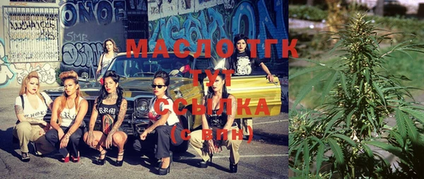 винт Магадан