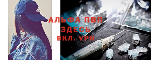 хмурый Майский