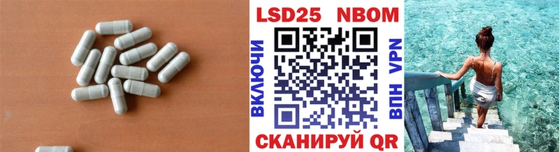 MEGA маркетплейс Нефтегорск ЛСД экстази ecstasy