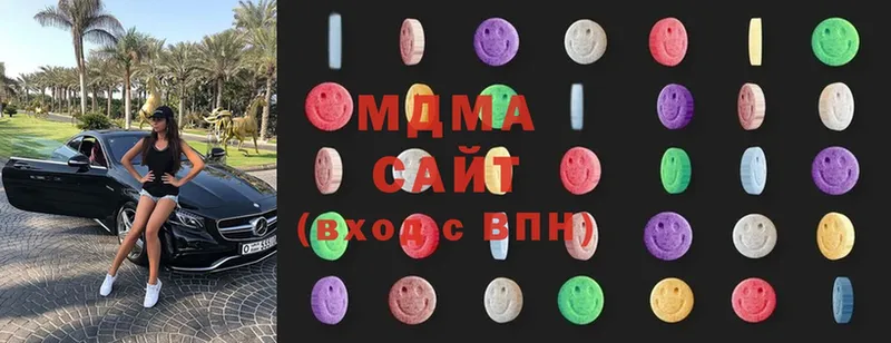 MDMA VHQ  где купить наркоту  Нефтегорск 