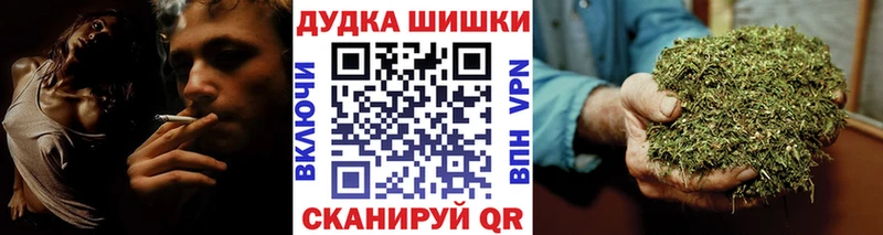 Марихуана LSD WEED  где найти   Нефтегорск 